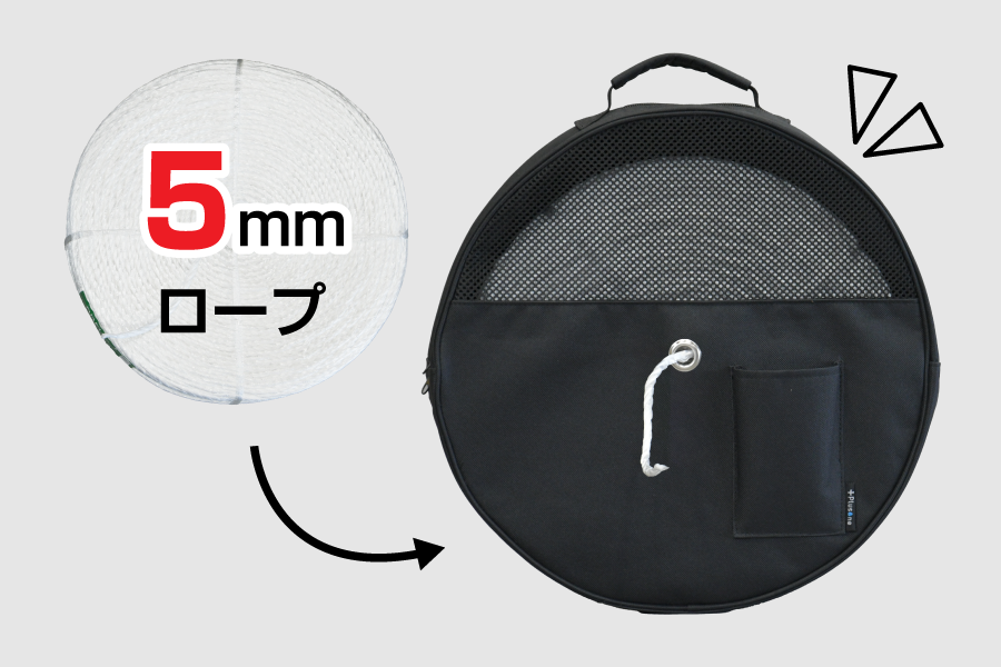 5mmPPロープ
